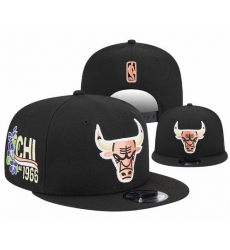 Chicago Bulls Snapback Cap 25K V568 Chicago Bulls Snapback Cap 25K V568