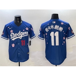Men Los Angeles Dodgers 11 Roki Sasaki Royal 2025 Tokyo Series Limited Stitched Baseball Jersey