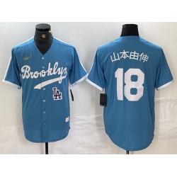 Men Los Angeles Dodgers 18 Yoshinobu Yamamoto Light Blue Throwback Cool Base Stitched Baseball Jerseys