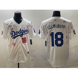 Men Los Angeles Dodgers 18 Yoshinobu Yamamoto White 2025 Tokyo Series Limited Stitched Baseball Jersey